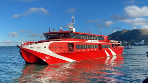 Thông Báo: Tàu Phú Quý Express Tạm Dừng Hoạt Động Từ 17/3